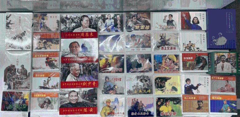 数码宝贝8