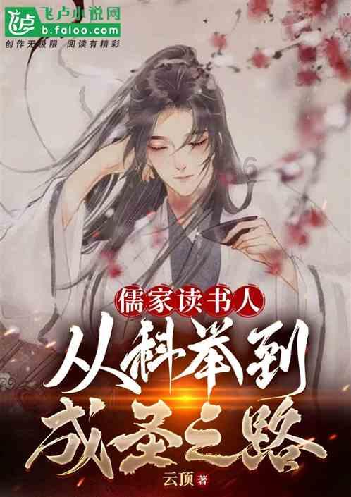 区委常委会召开（扩大）会议